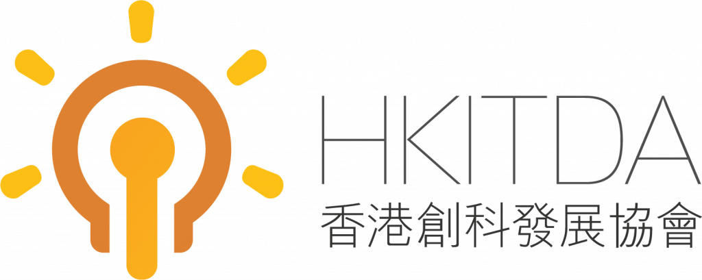 HKITDA標誌