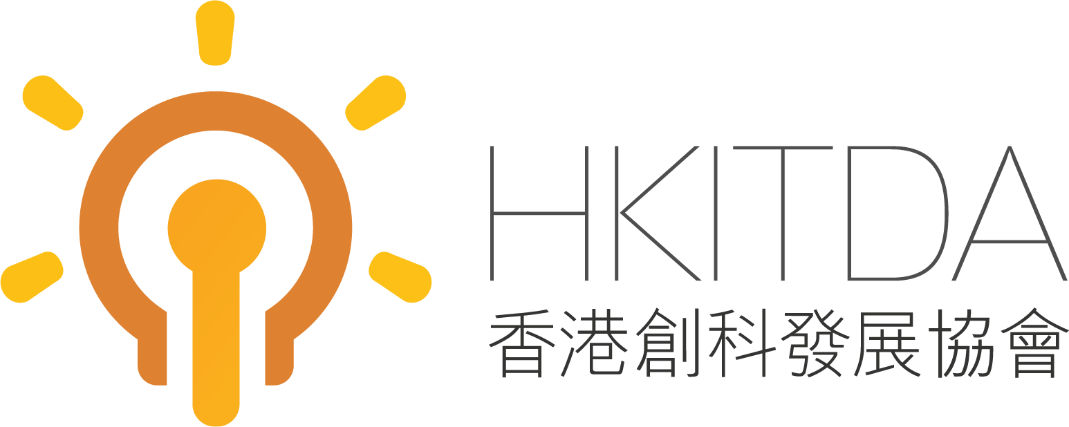 HKITDA標誌及文字