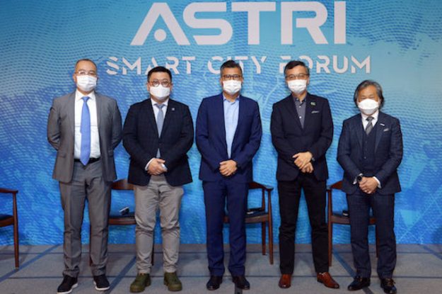 ASTRI Smarty City Forum
