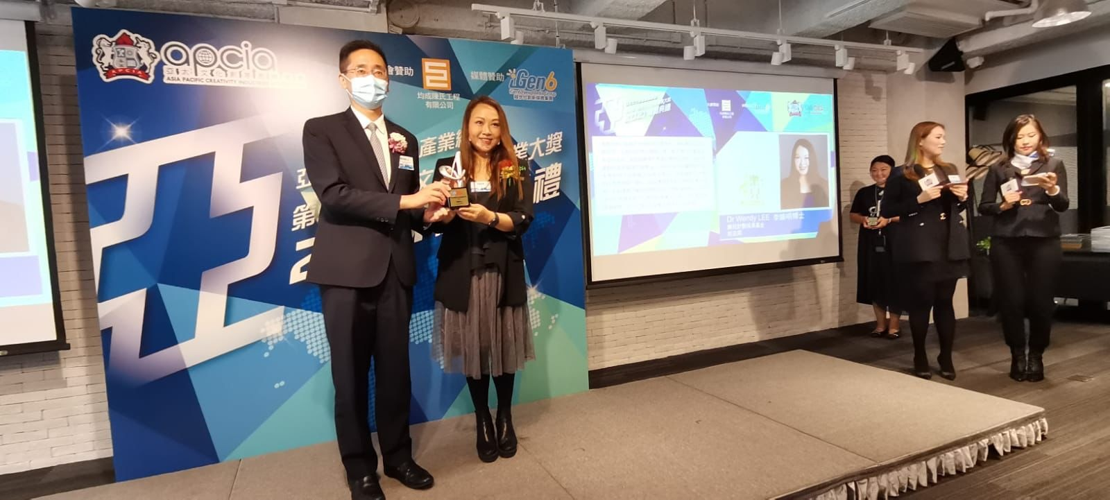 祝賀本會常務會長李煥明博士（Wendy）榮獲由「第五屆香港文化創意產業大獎」