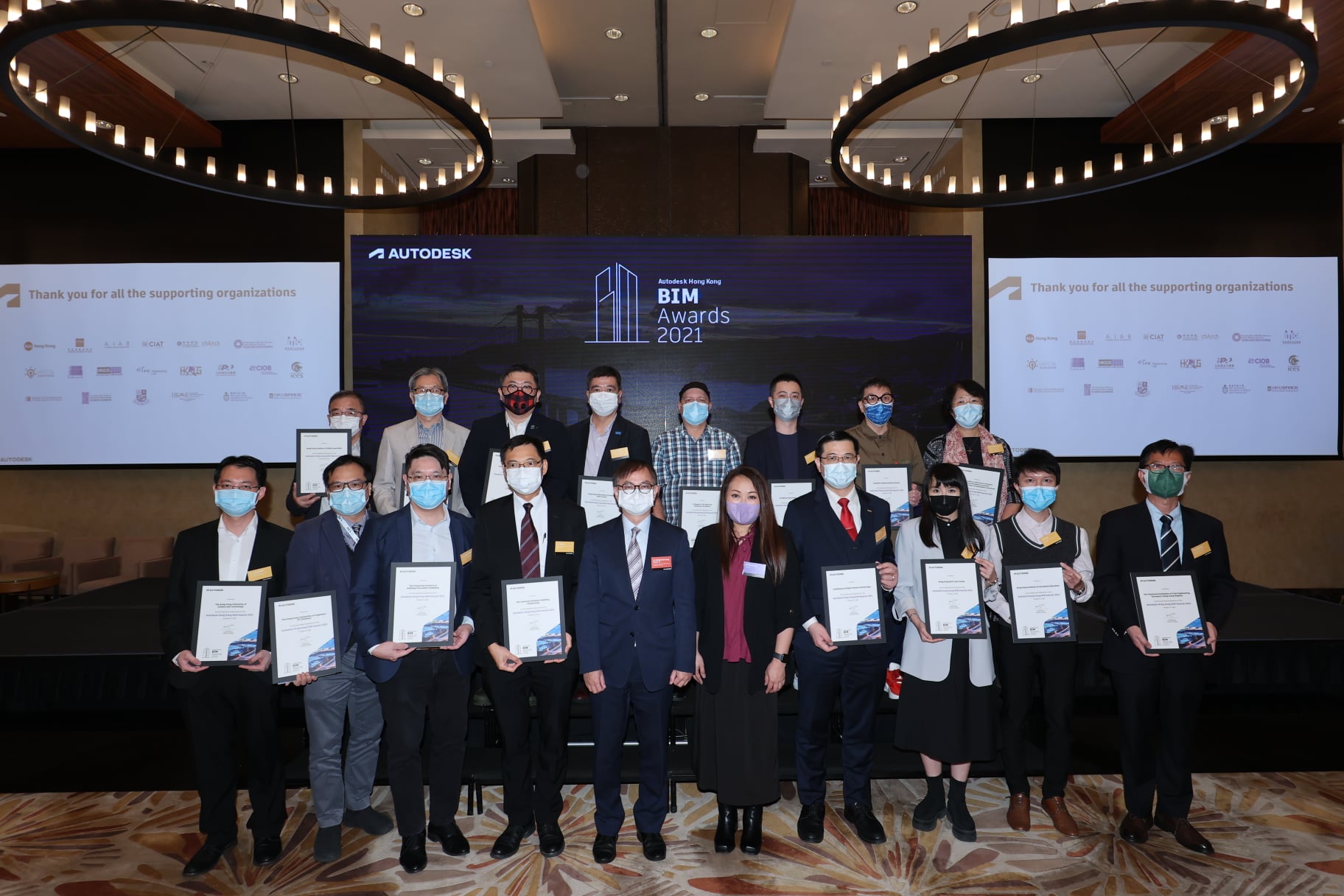 Our Chairman, Mr Leonard Chan, represented HKITDA (one of the supporting organisations of the event) to attend the awards presentation ceremony of Autodesk Hong Kong BIM Awards 2021